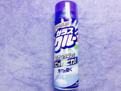 ガラス用洗剤