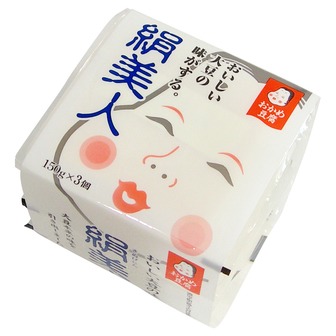 充填豆腐