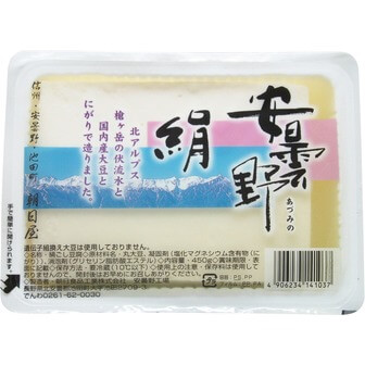 豆腐